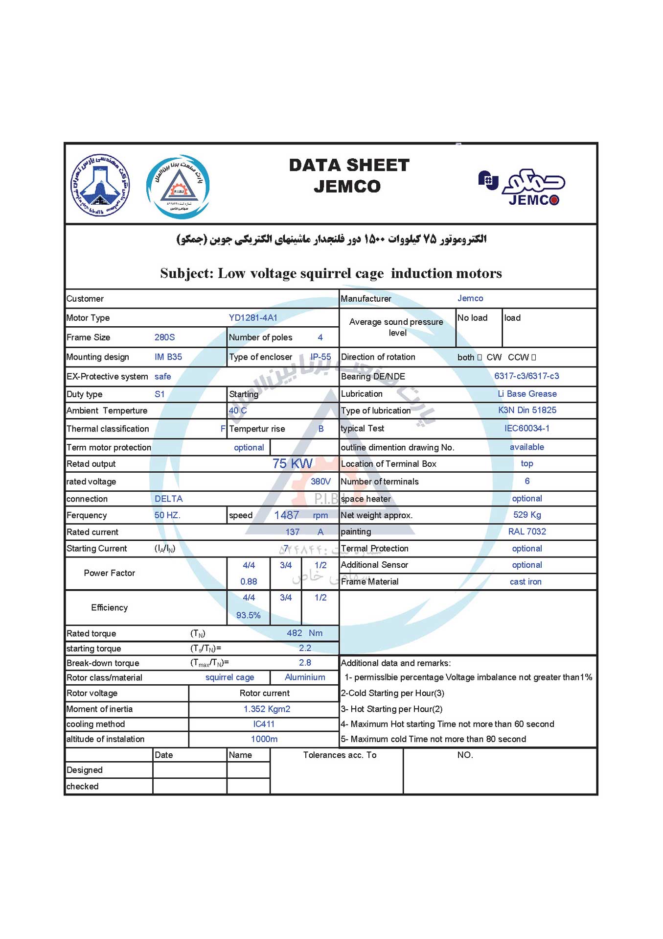 B35_YD1281-4A1_data الکتروموتورجمکو 75KW 1500rpm (B35) - تصویر 1