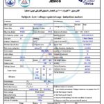 الکتروموتورجمکو 90KW 1000rpm (B35)