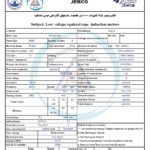 الکتروموتورجمکو 185KW 1000rpm (B35)